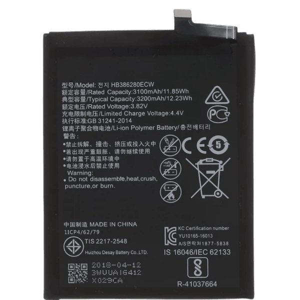 Battery for Huawei P10 Battery for Huawei P10